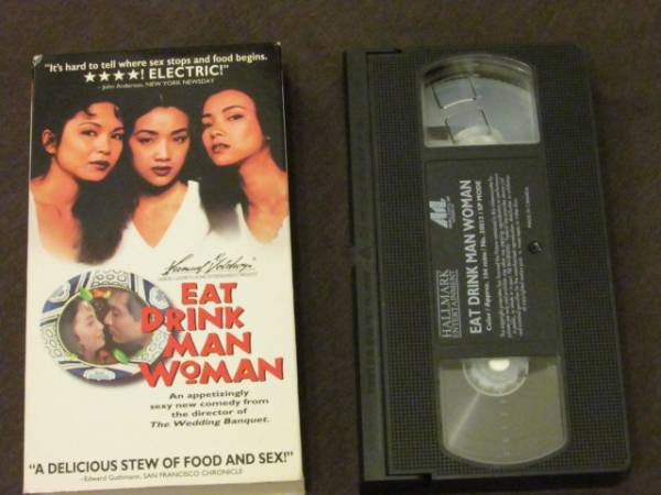 Eat Drink Man Woman [VHS] [Import] (1994)