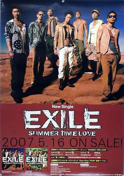 EXILE エグザイル B2ポスター (V11005)_画像1