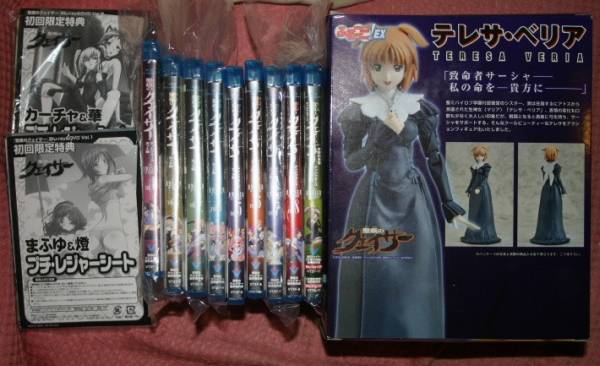 激安通販新作 BD「聖痕のクェイサー/OVA/二期」初回版全13巻フィギュア