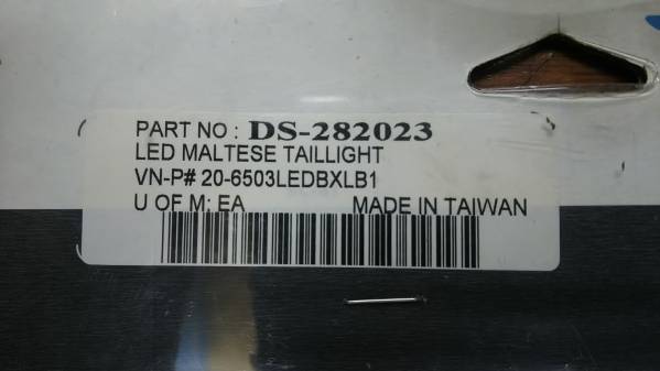 DS282023 LED チョッパー クロス テールランプ12V ( カブ SR)(社外品