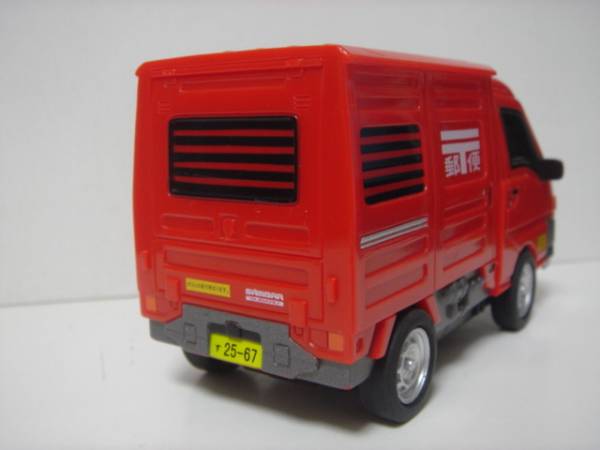  pull-back car / Drive Town * Sambar mail delivery car Subaru 