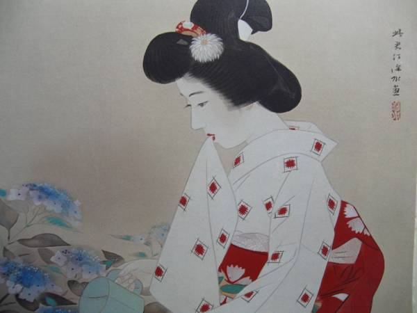. higashi deep water,.. flower, rare limitation book of paintings in print ..., new goods high class frame attaching person 