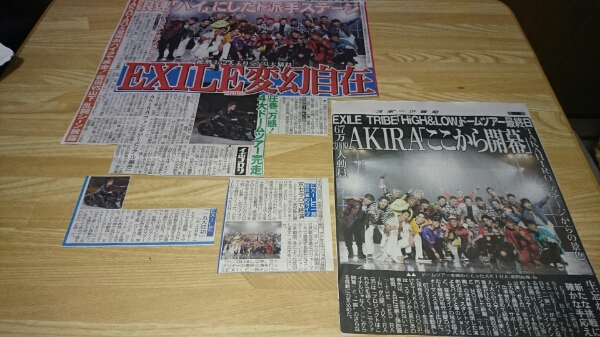 ☆EXILE TRIBE☆《HiGH&LOW THE LIVE》新聞記事4種類_画像1