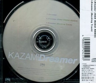 ■ KAZAMI ( かざみ ) [ Dreamer ] 新品 未開封 CD 即決 送料サービス ♪_画像2