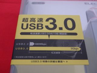932 ELECOM 超高速usb3.0 4PORT USB HUB U3H-T405BBK 新品