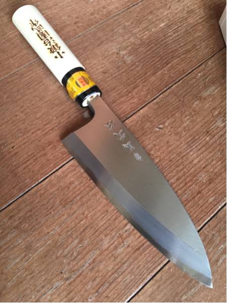 【小鍛治國武作】 本職用包丁 出刃包丁150mm霞研 新品