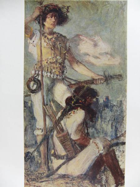 Yahoo!オークション - 青木 繁 日本武尊 希少・限定画集画より Yahoo!オークション - 青木 繁 日本武尊 希少・限定画集画より