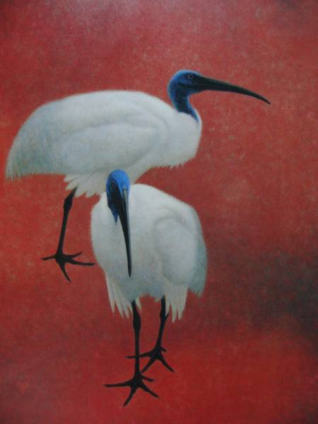 杉山寧、【沙】、新品高級額 額装付、年代物・希少画集画、状態良好