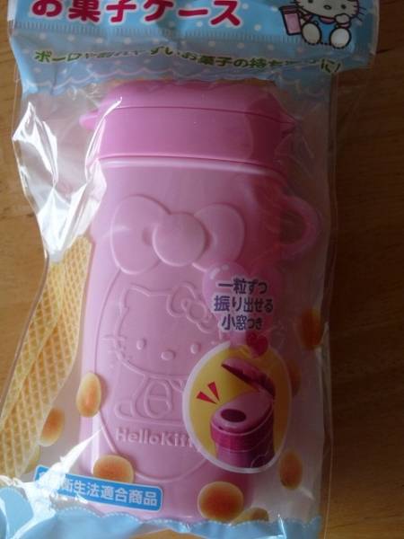 ★ ハローキティ ★お菓子ケース ★ 赤ちゃんのお菓子入れに ?