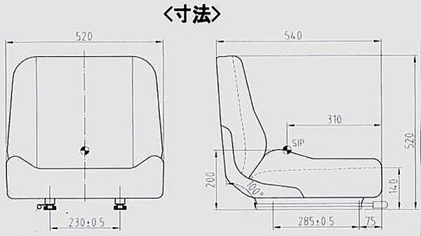 多目的座席シート（肉厚タイプ）　 建設(shè)機(jī)械　 農(nóng)業(yè)用機(jī)械 　a