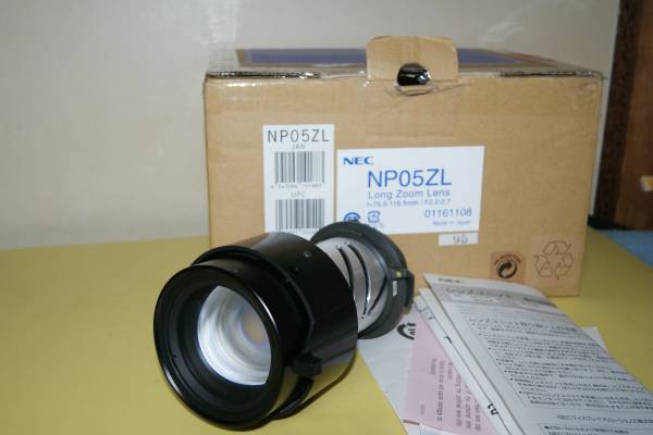 NEC NP3250J NP3150J NP3151WJ NP2250J NP1150J NP2000J NP2050J NP2150J など用長焦點ズームレンズ NP05ZL