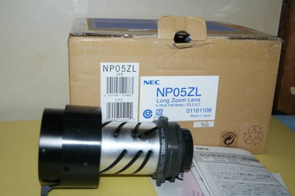 NEC NP3250J NP3150J NP3151WJ NP2250J NP1150J NP2000J NP2050J NP2150J など用長焦點ズームレンズ NP05ZL