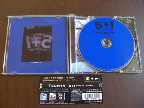 TSUNTA ◆ ５＋１ FIVE PLUS ONE ◆ 帯付