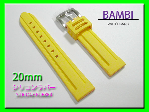 20mm BG007Y-S バンビ シリコンラバー イエロー 黄色 腕時計 ベルト 新品 未使用 正規品