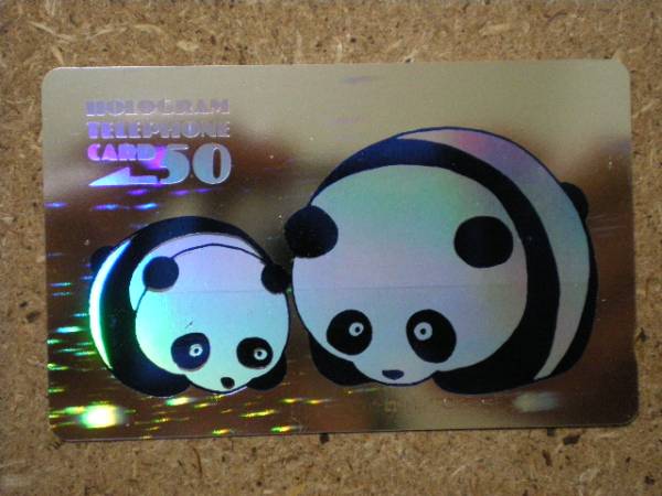 a190*foro грамм синий цвет Panda телефонная карточка 
