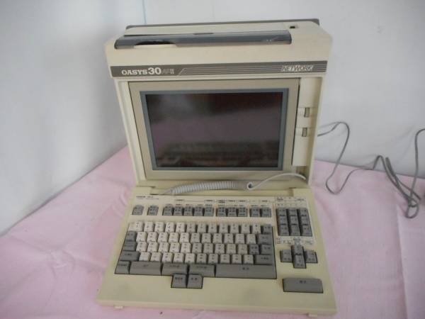 WA1200　OASYS　30　AFⅡ　ワープロ 　ジャンク