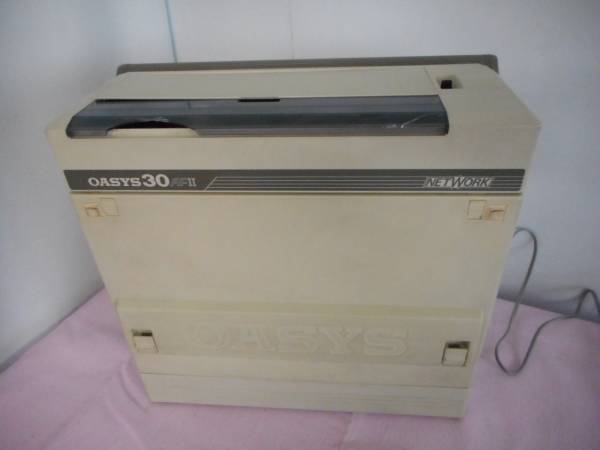 WA1200　OASYS　30　AFⅡ　ワープロ 　ジャンク