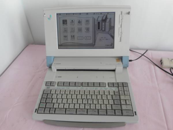 WA1493　Canonキャノン 液晶ワープロ CanoWord J1C