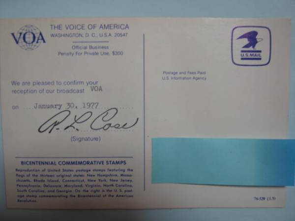 當(dāng)時物！VOICE　OF　AMERICA☆ベリカード アメリカの聲VOA