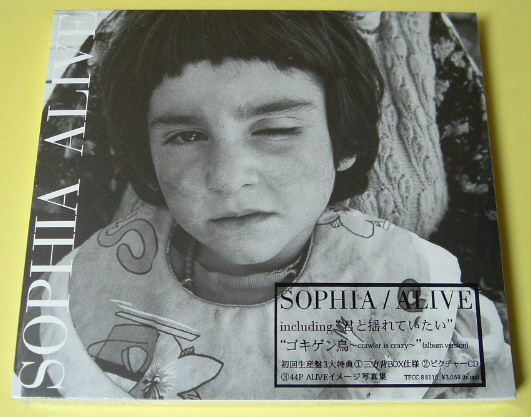 ソフィア SOPHIA☆A(yù)LIVE/初回盤?新品未開封CD