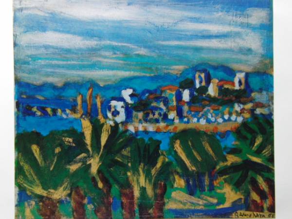 梅原龍三郎、ギリシャ風景、希少画集画、新品額装付、状態良好