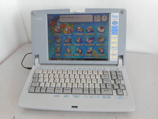 送料無料 アマノ タイムレコーダー BX2000J シンプル 印字4回 送料無料 アマノ タイムレコーダー BX2000J シンプル 印字4回