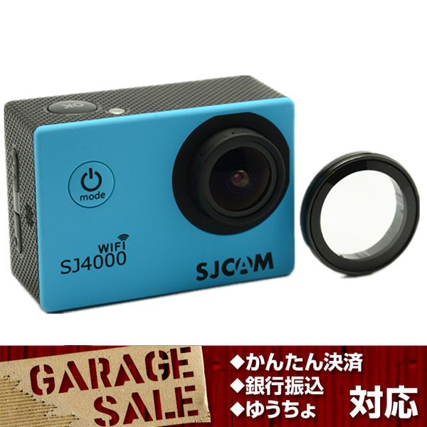 即決 SJCAM SJ4000 保護レンズ プロテクティブレンズ 送料200円