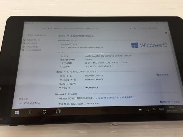 ☆リセット済 ☆ Windows Tablet SG080iBK ◇ Windo｜ウィンドウズ