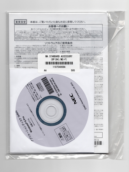 NEC Appli диск (64bit) Win8Pro/ объект M****/C-F #G07d-10
