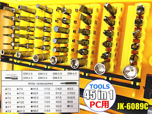  Professional tool 45in1 PC for / portable tool set JK-6089C