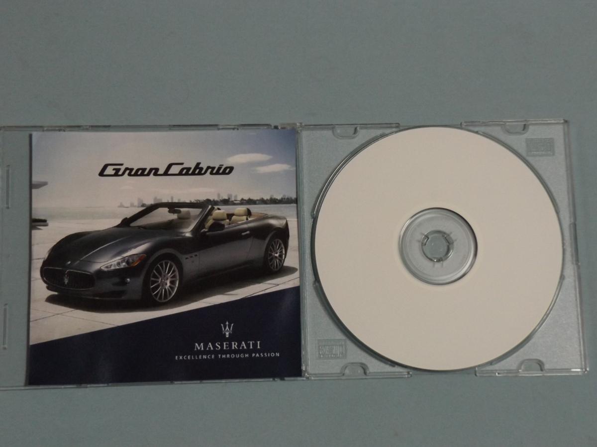 ∨ Maserati * gran cabrio departure table hour (2010 year 3 month ). report relation person . distribution was done photograph 70 point entering. CD rom 