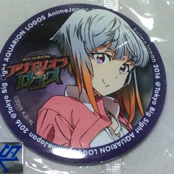 アニメジャパン16 Ajガチャ缶バッチ アクエリオンロゴス 舞亜 Product Details Yahoo Auctions Japan Proxy Bidding And Shopping Service From Japan