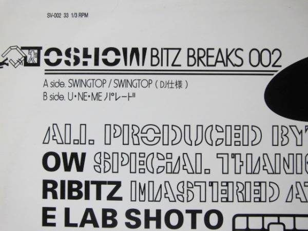 DJ Oshow/Bitz Breaks 002/(Swingtop)/５点以上送料無料_画像3