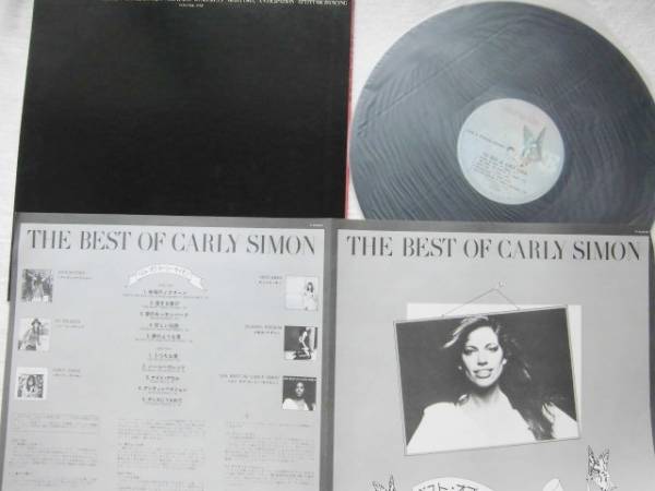 國內盤/Carly Simon/Best/James Taylor/Richard Perry
