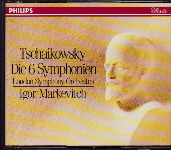 チャイコフスキー 交響曲全集 4CD マルケヴィチ【西独盤】