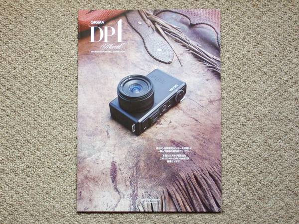 [ catalog only ]SIGMA Sigma DP1 Merrill inspection SD1 Quattro DP2 DP3 SD