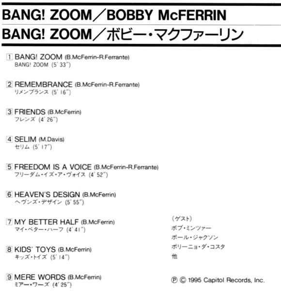 ボビー・マクファーリン/Bang! Zoom. 1995 JP AOR BOBBY McFERRIN_画像2