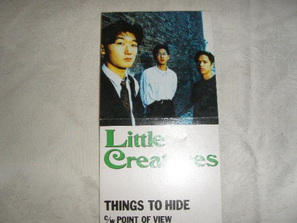 【CDS】リトル・クリーチャーズ「THINGS TO HIDE」_画像1