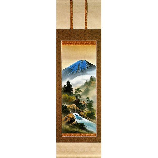 西尾利明　日展入選作家　富士山水　肉筆保証　新品　掛け軸 _画像1