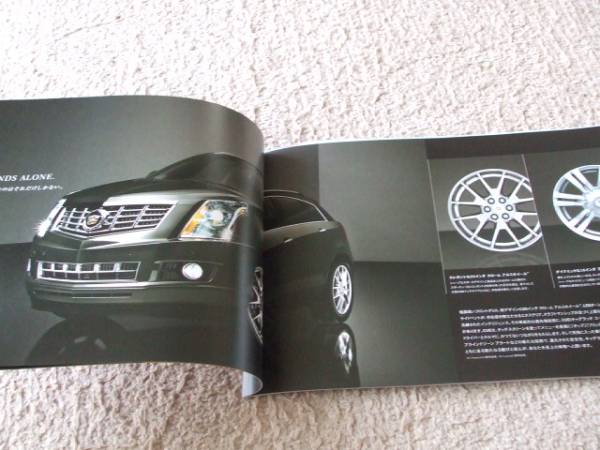 A1019 catalog ** Cadillac SRX CROSS2012.11 issue 17P