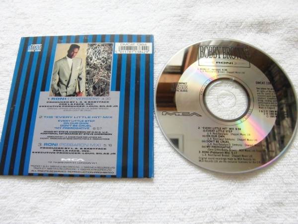 Bobby Brown/Roni/new jack swing/babyface/Every Little Hitの画像2