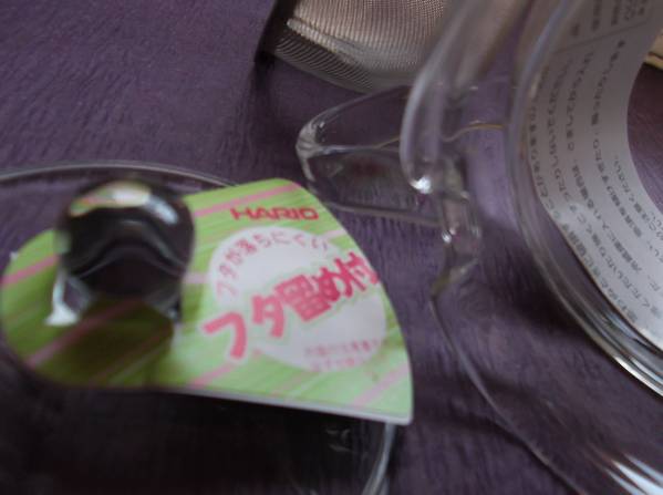 ハリオ 茶茶急須 角 フタが落ちにくいティーポット 450mi_画像2