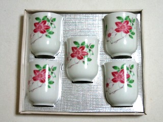 ★湯呑 花 5個