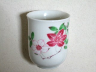 ★湯呑 花 5個