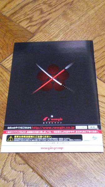 item_image_2