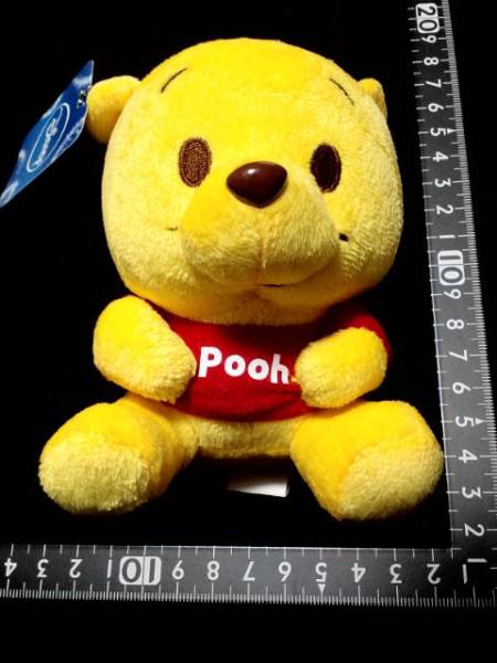 非売品☆くまのプーさん☆ぬいぐるみ☆残1