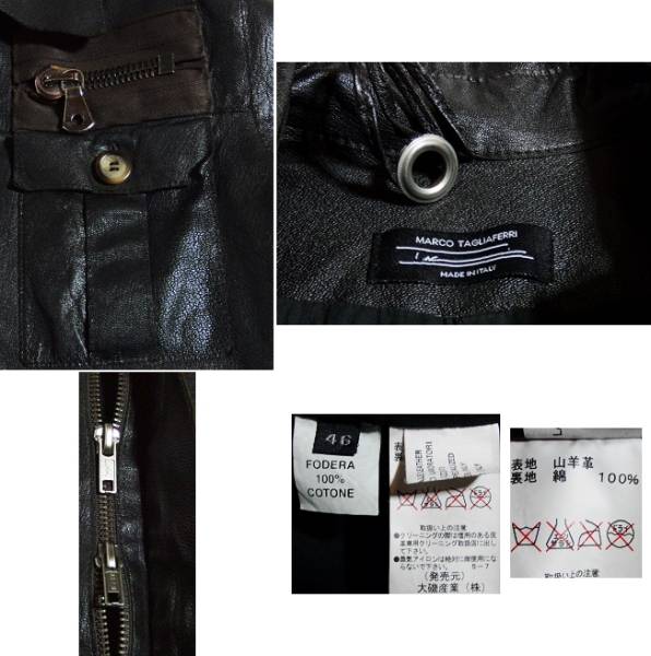 MARCO TAGLIAFERRI BigZip кожаный жакет размер 46 maru kota задний Ferrie /Dior HOMME GIORGIO BRATO Neil Barrett wjk Carpe Diem 