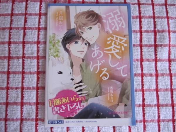 item_image_3
