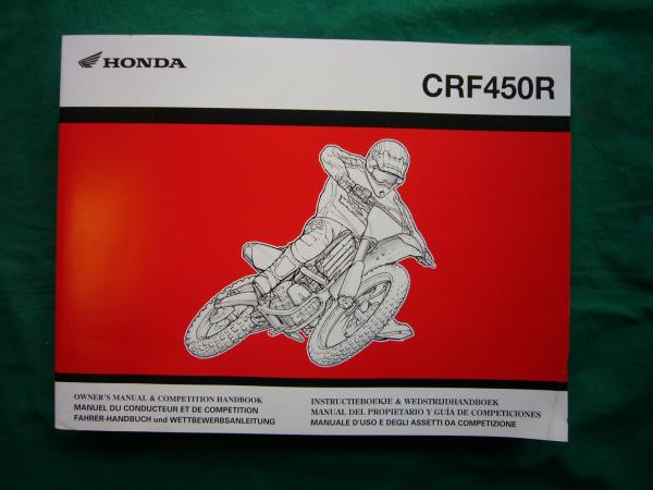 【￥1000 即決】ホンダ CRF450R オーナーズコンペテイションマニュアル / サービスマニュアル 2007年_画像1