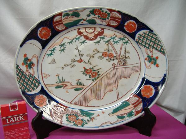 骨董　 蔵出　陶磁器　伊万里 　楕円型 皿　 色絵　珍品 売切_画像1